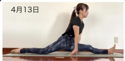 中村さんのビフォー姿勢